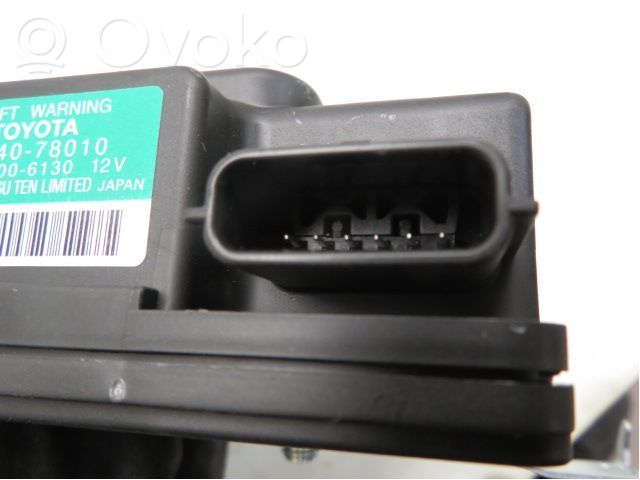 Lexus NX Alarm switch