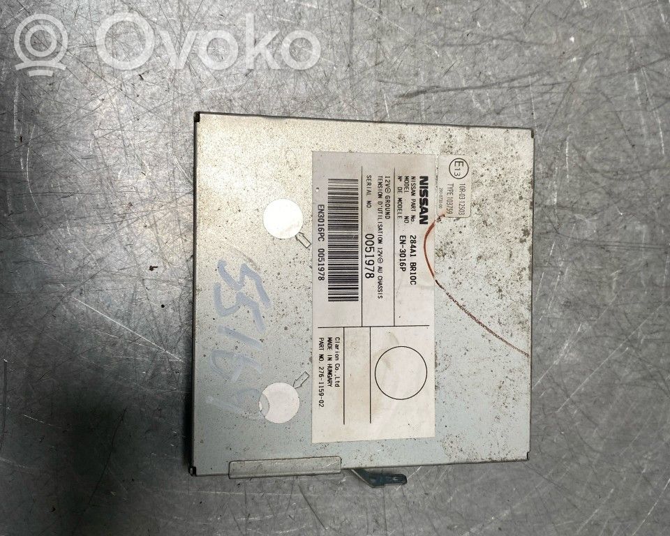 Nissan Qashqai Parking PDC control unit/module 