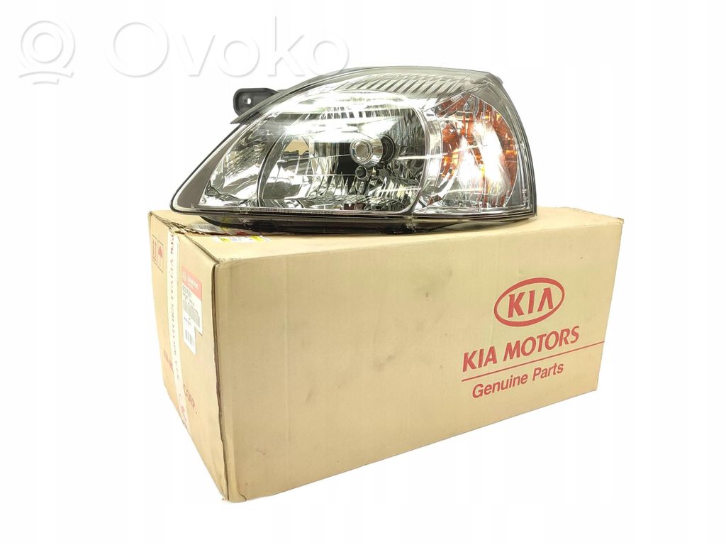 KIA Rio Far 