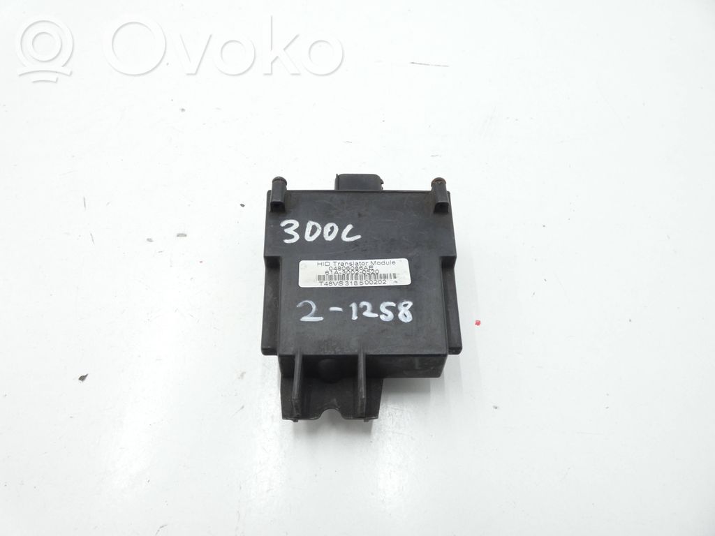 Lichtmodul Lichtsensor   04806086AE,61A30020520,T48VS318500202