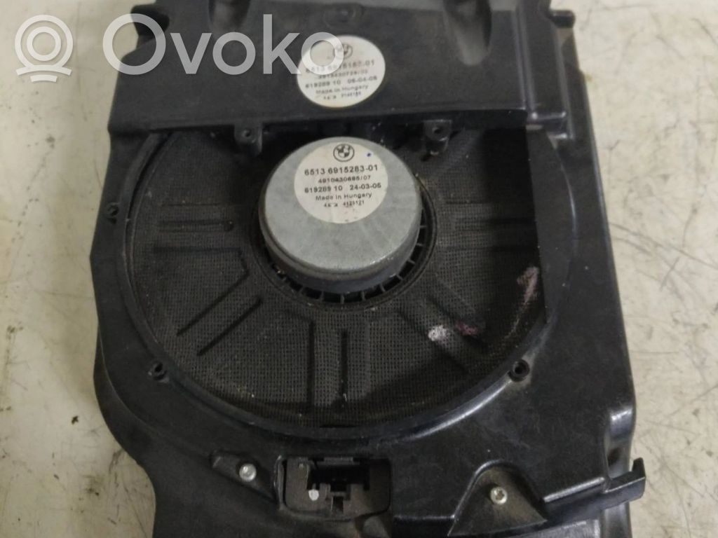 BMW 7 E65 E66 Subwoofer speaker 