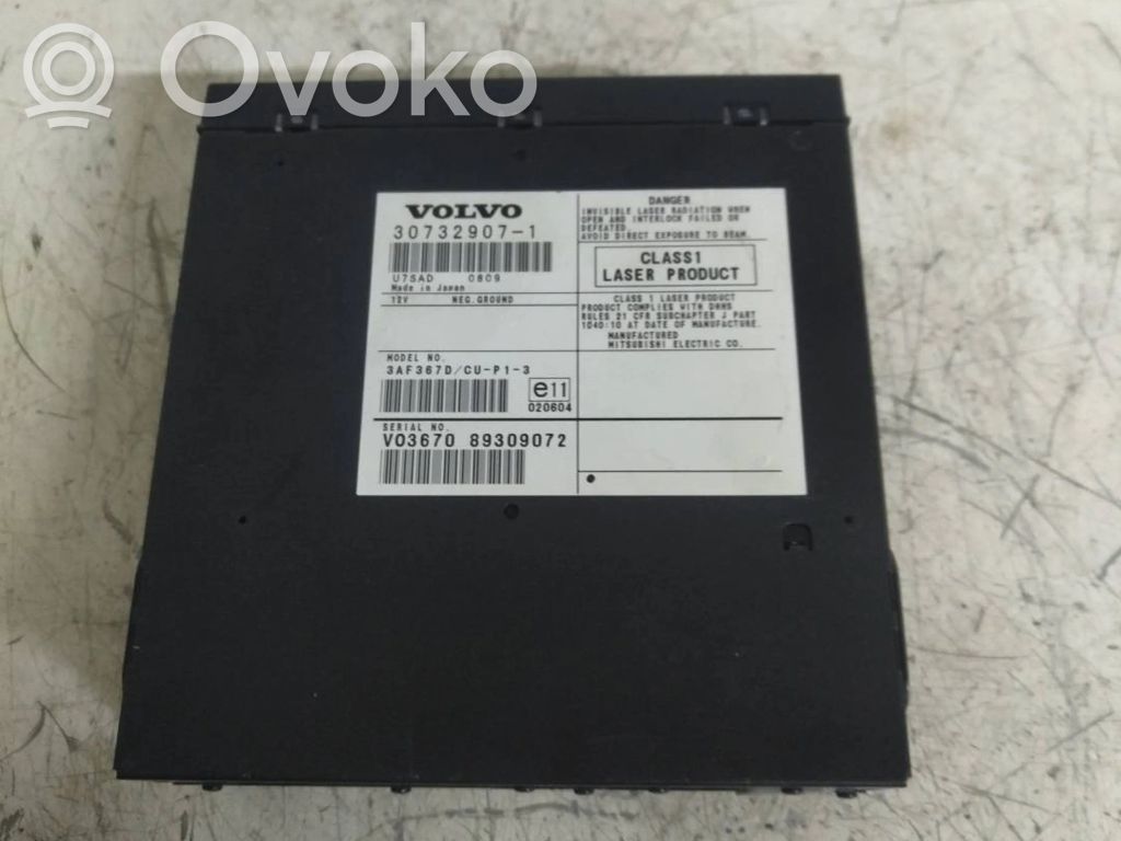 Navigation unit CD/DVD player   307329071,3AR367D