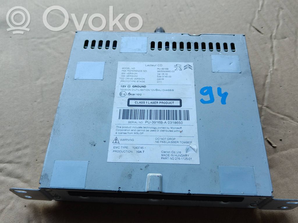 Peugeot 308 Radio/CD/DVD/GPS head unit 