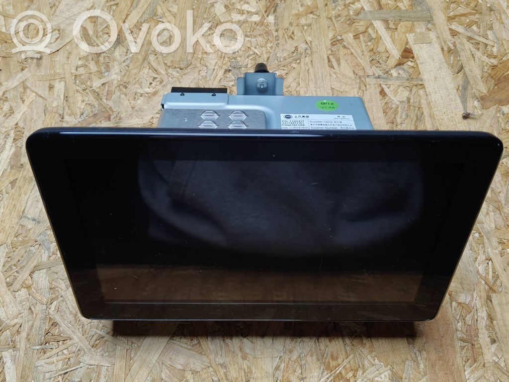 MG ZS Screen/display/small screen 