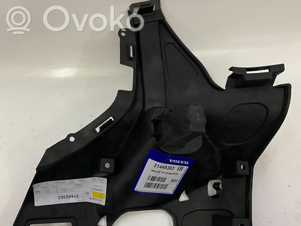 Volvo XC40 Front bumper mounting bracket 