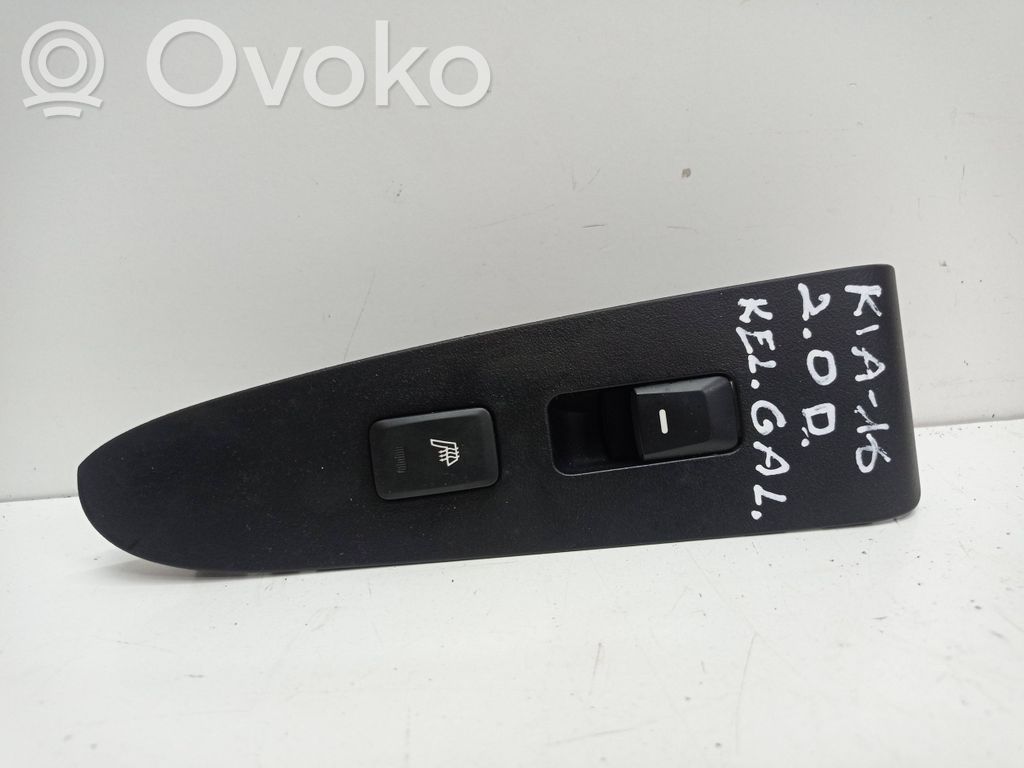KIA Sportage Przyciski szyb 