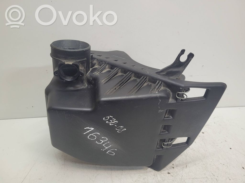 Oro filtro dėžė   7521031
