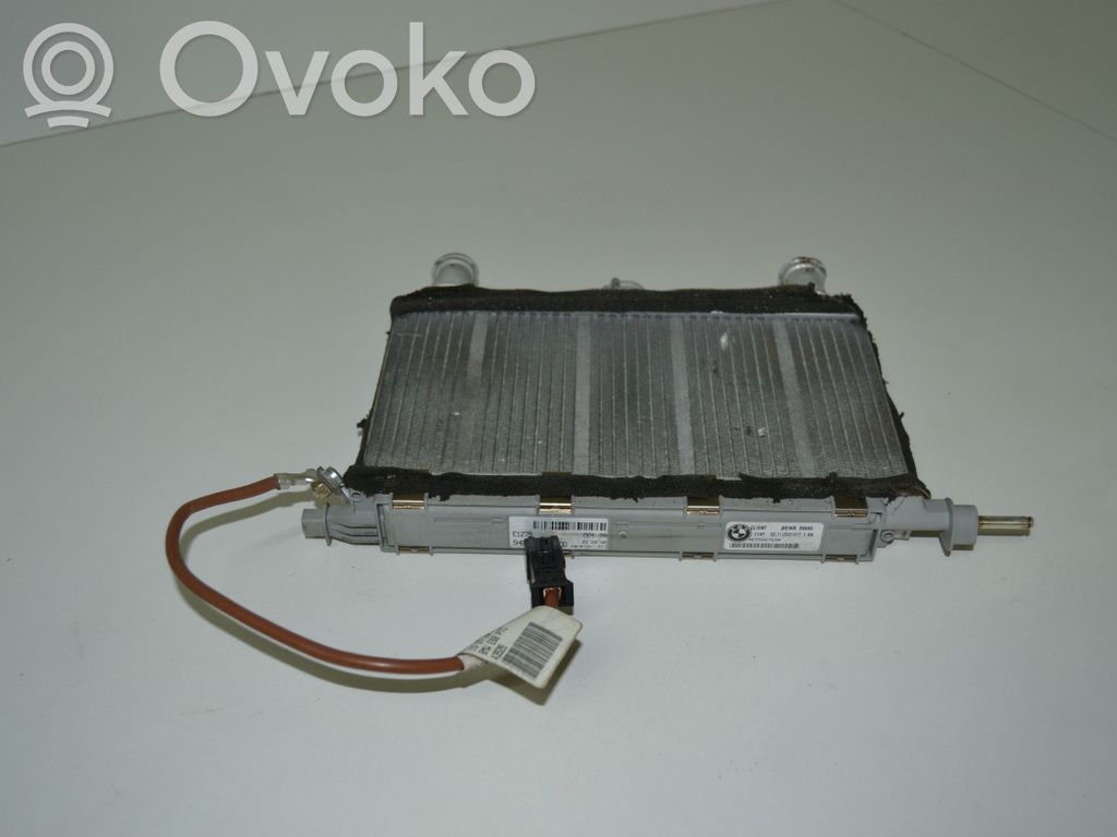 Heater blower radiator   E5586,E1279