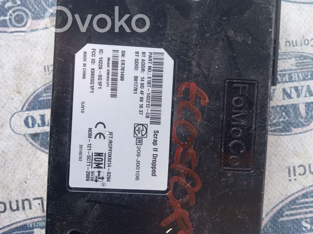 Bluetooth modulis   E1BT14D212CB,E1BT14D212CB