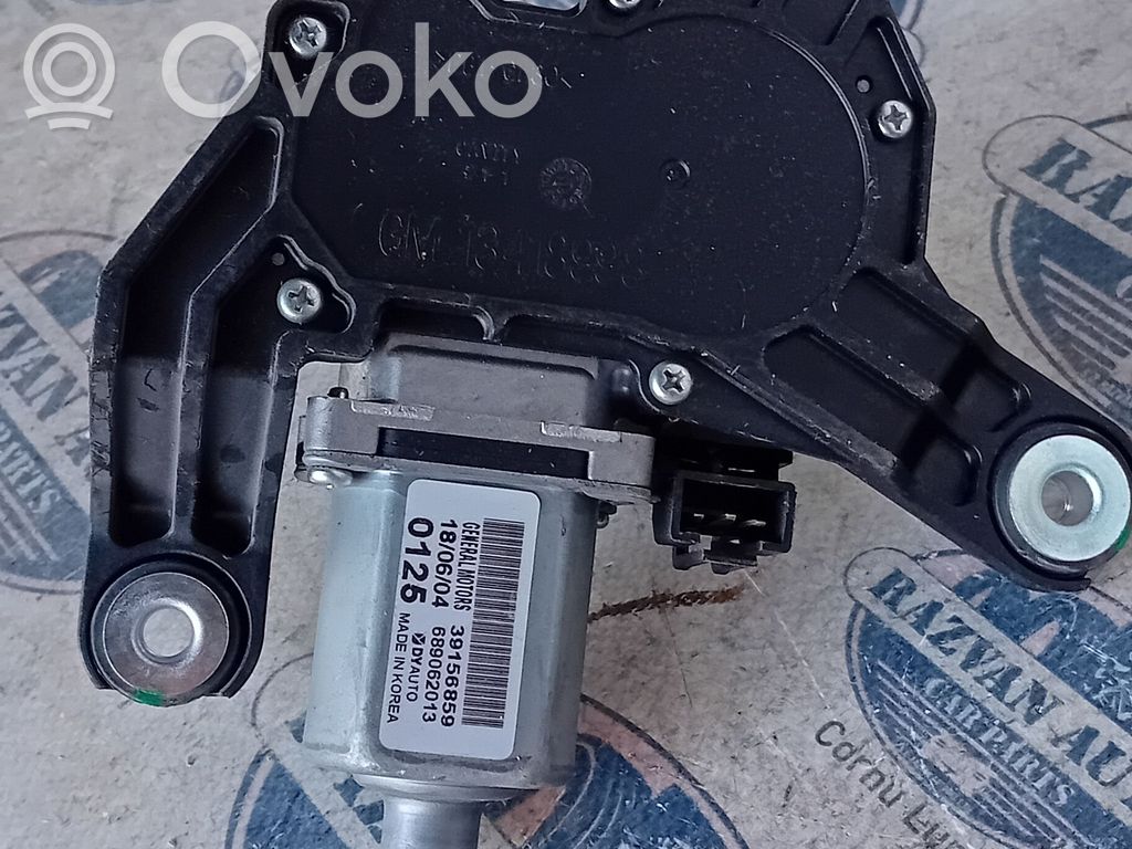 Opel Astra K Puerta del maletero/compartimento de carga 