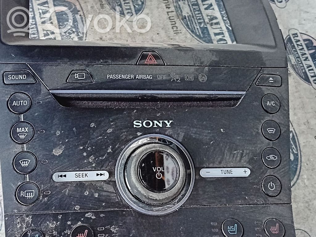 Ford Edge I Sound control switch 