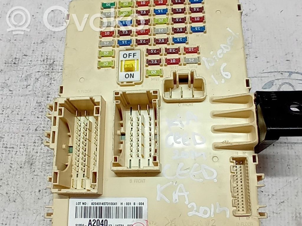 Drošinātāju bloks   22906