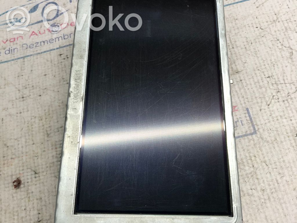 GPS navigation control unit/module   8T0919603C,8T0919603C