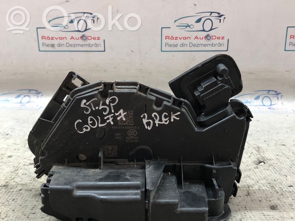 Volkswagen Golf VII Rear door lock 