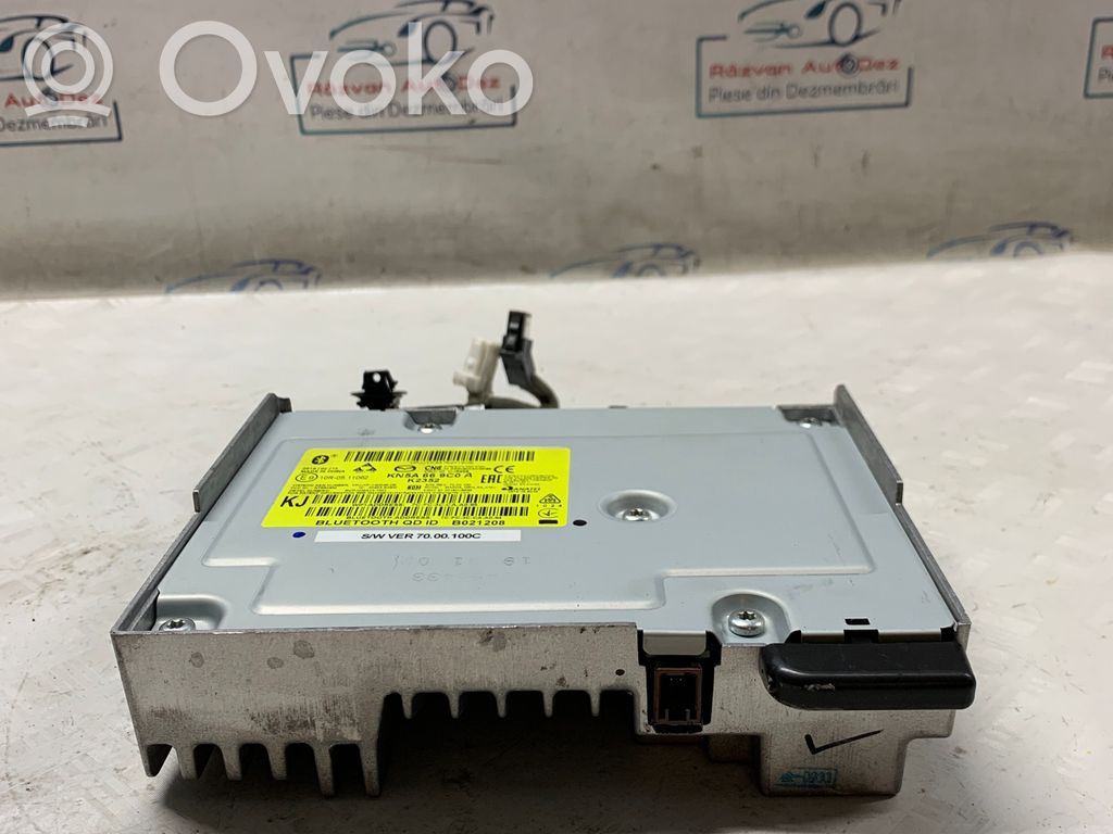 Mazda CX-5 Head unit multimedia control 