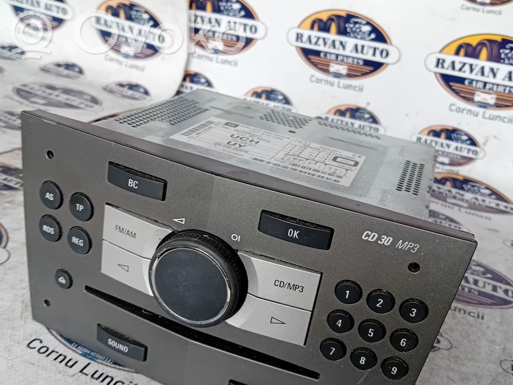 Navigation unit CD/DVD player   497316088,497316088