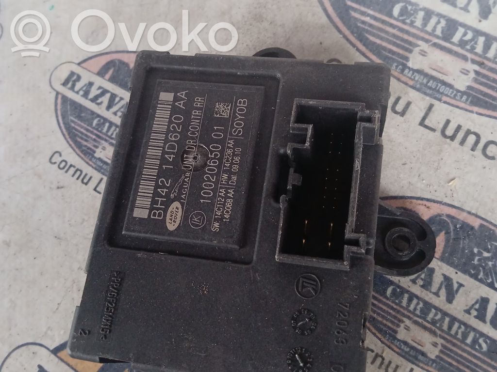 Unité de commande module de porte   BH4214D620AA,BH4214D620AA