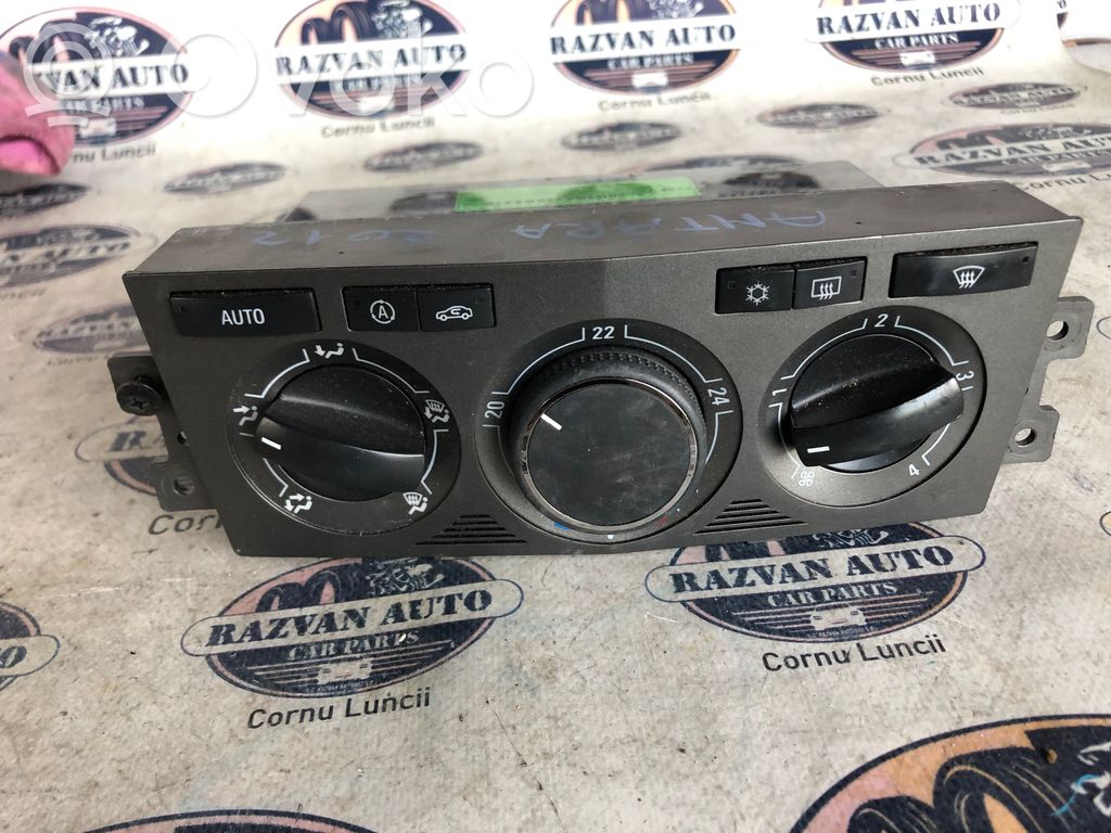 Climate control unit   20888074,20888074