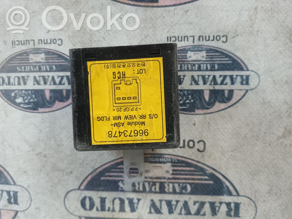 Opel Antara Wing mirror control module 