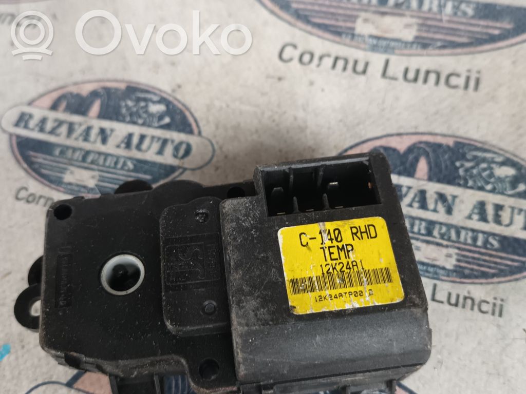 Opel Antara Moduł / Sterownik zarządzania energią MPM 