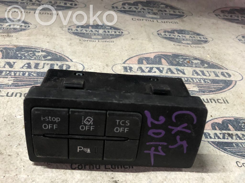 Mazda CX-5 Sound control switch 