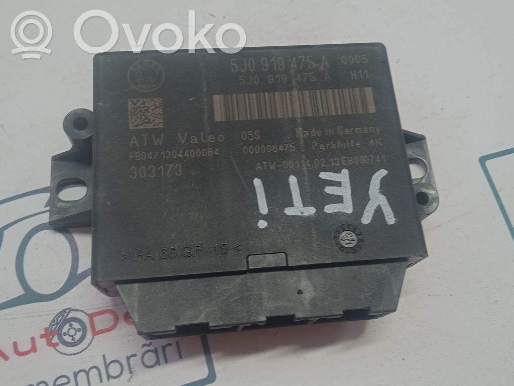 Skoda Yeti (5L) Parking PDC control unit/module 