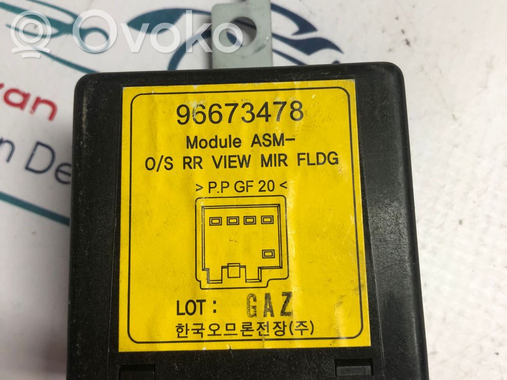 Wing mirror control module   96673478,19144,96673478