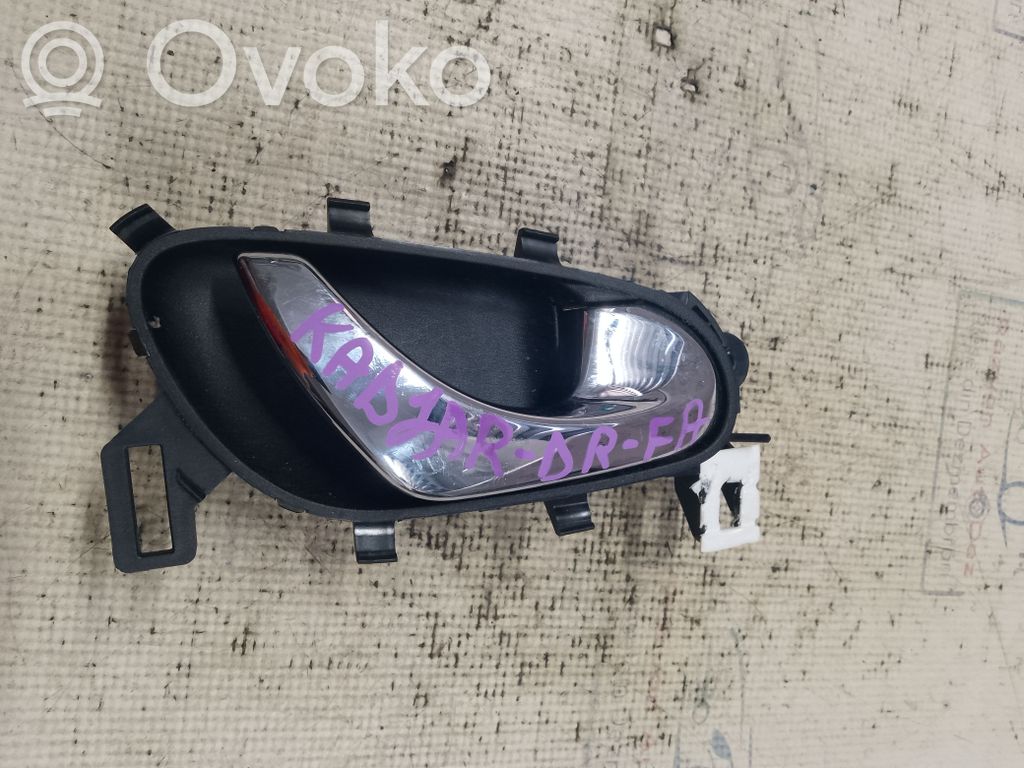 Front door interior handle   29005
