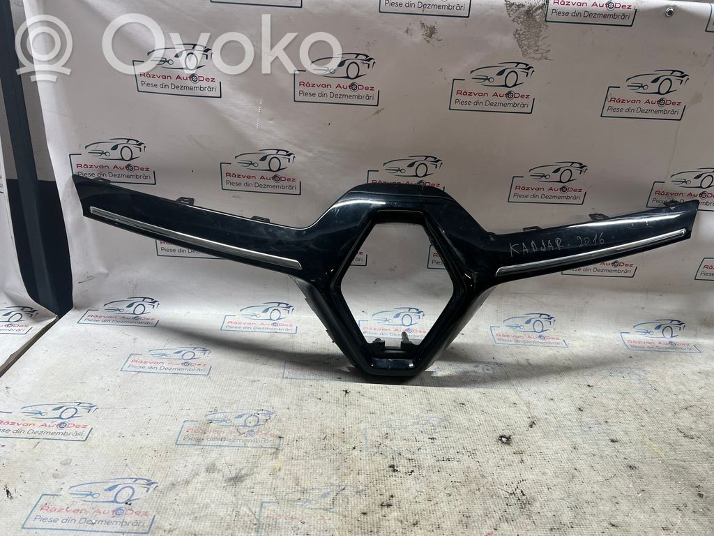 Renault Kadjar Front bumper lower grill 