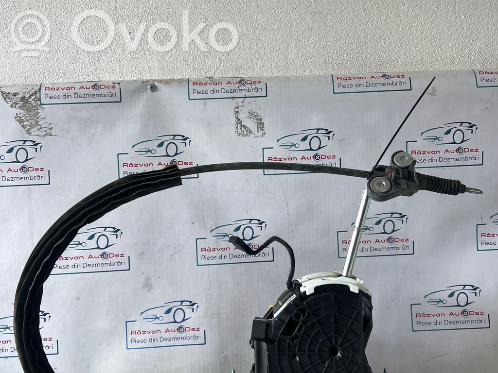 Skoda Karoq Gear shift rod 