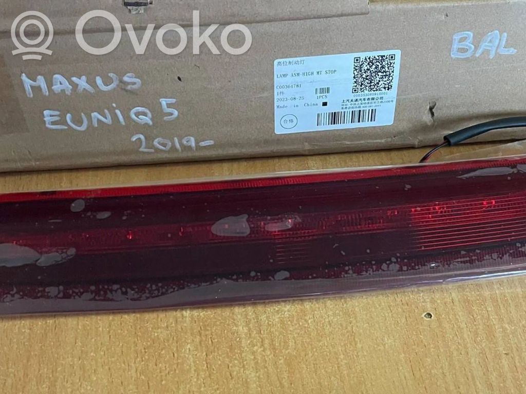 Kolmas/lisäjarruvalo   C00364781,P02122