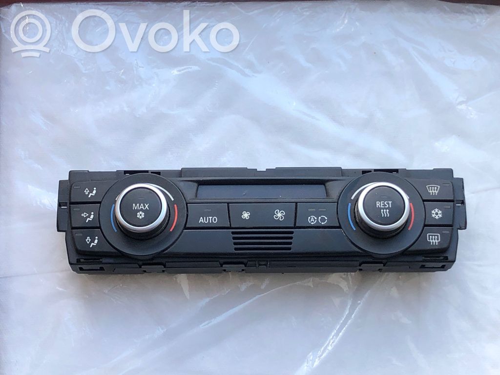 Climate control unit   9199260,080150776B,A2C53338455,64119199260,6411919926001