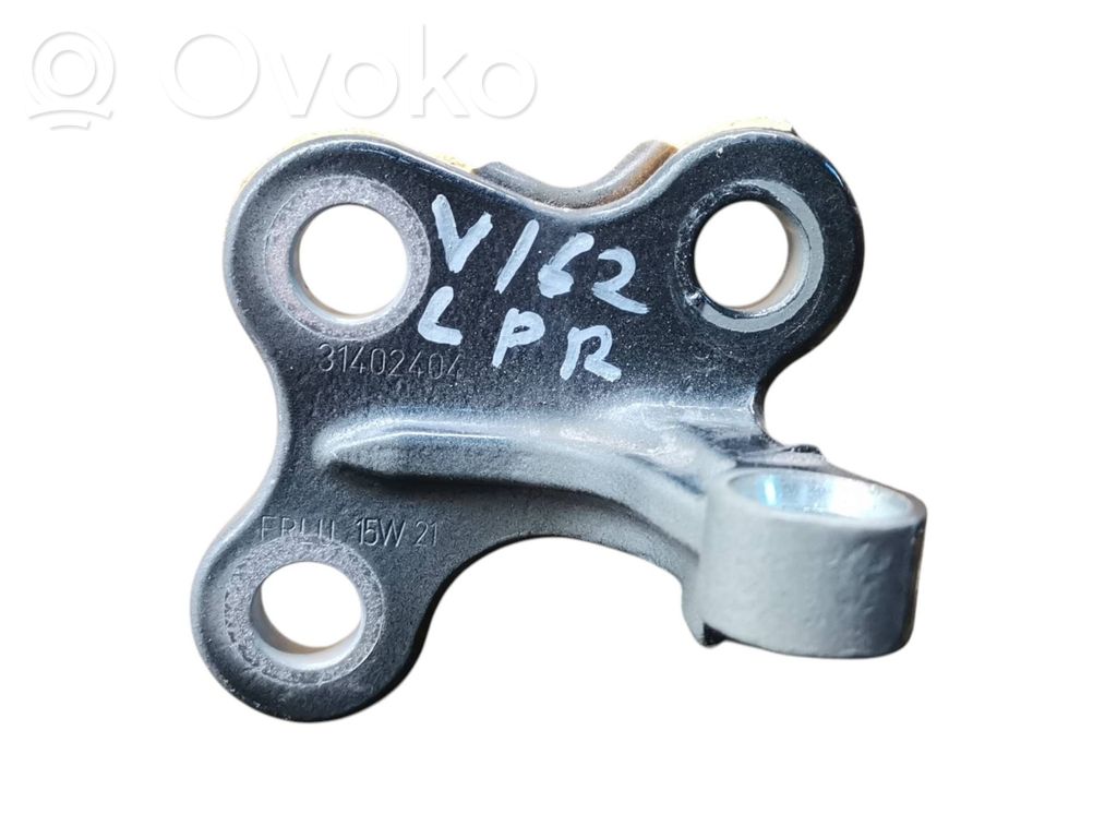 Volvo V60 Front door upper hinge 