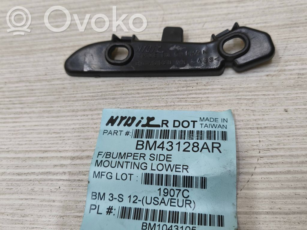 BMW 3 F30 F35 F31 Capac prag spate 