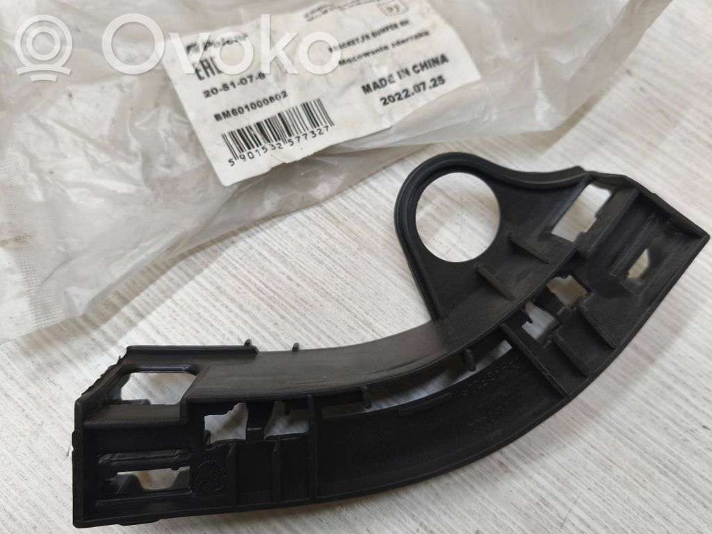 BMW X5 E70 Priekšpusē bampera turētājs 