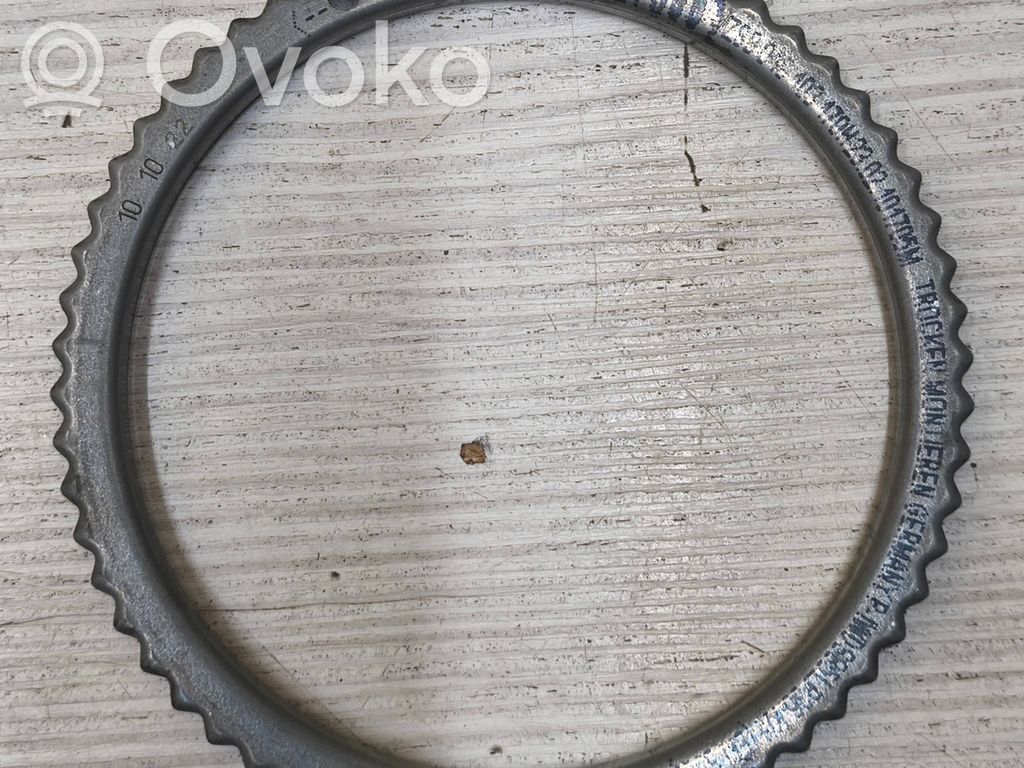 Audi Q2 - other engine part 