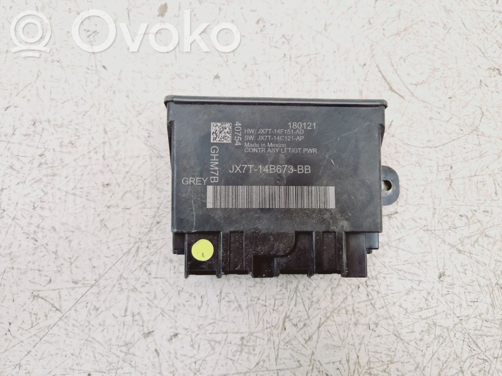 Ford Escape IV Tailgate/trunk control unit/module 