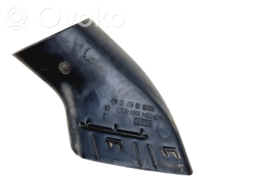 Ford Escape III Air intake duct part 