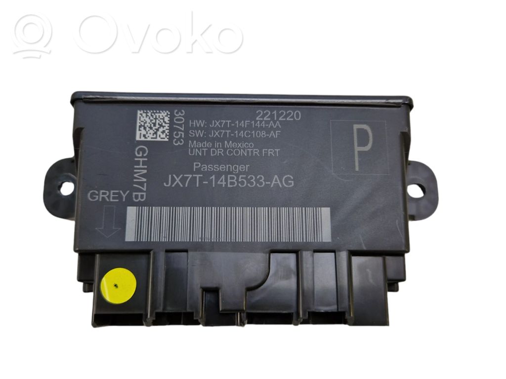 Lincoln Aviator II Door control unit/module 