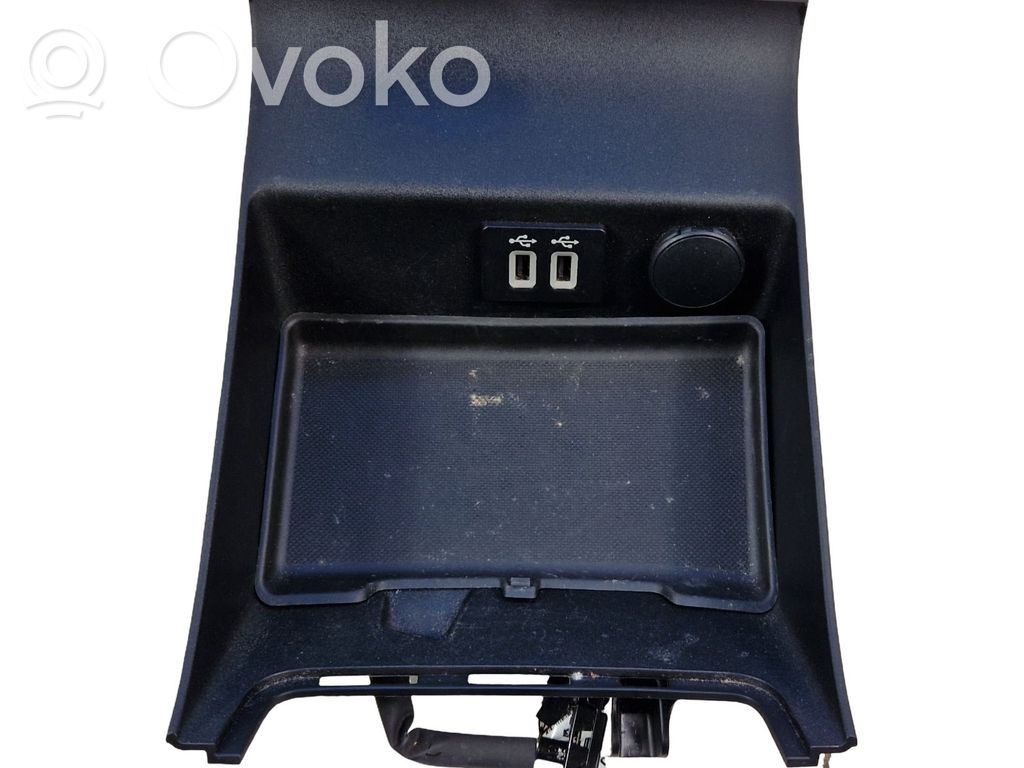 Ford Fusion II USB interface control unit module 