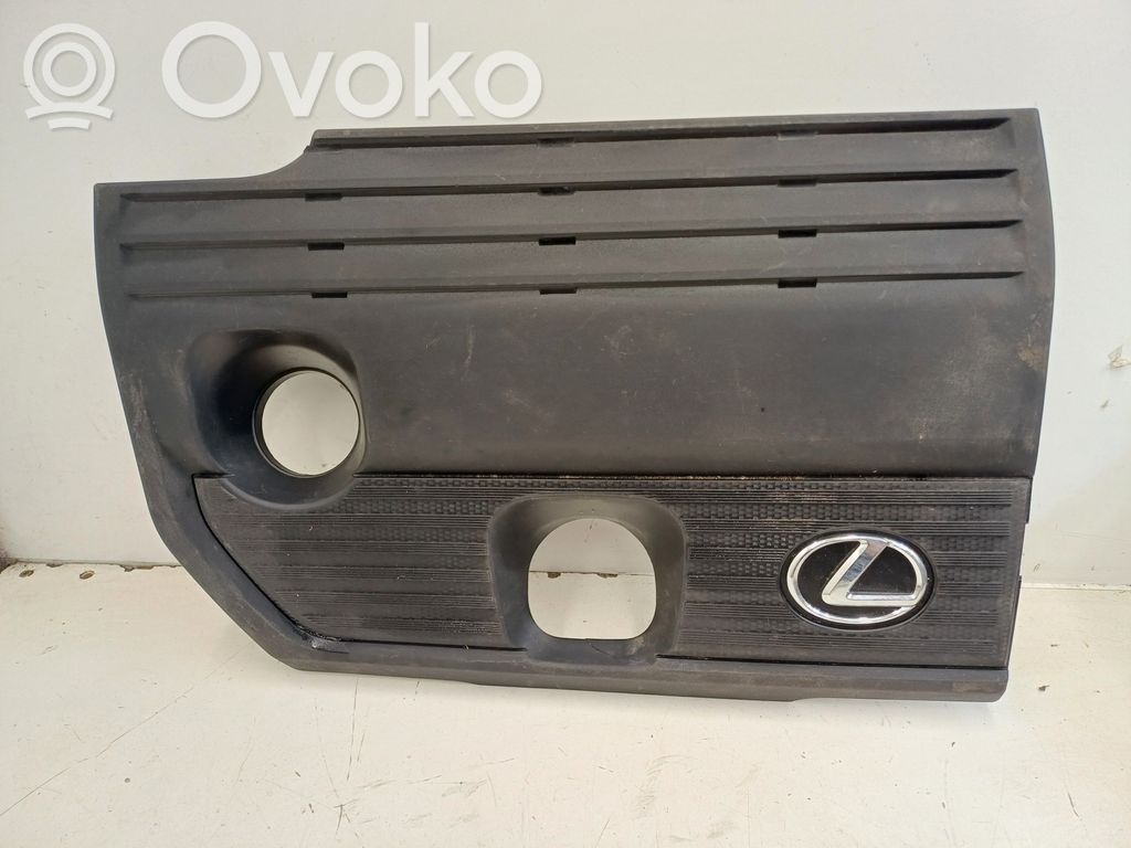 Lexus RX V Engine cover (trim) 