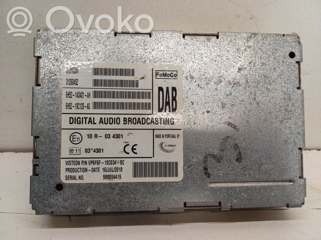 Volvo S60 Antenna control unit 