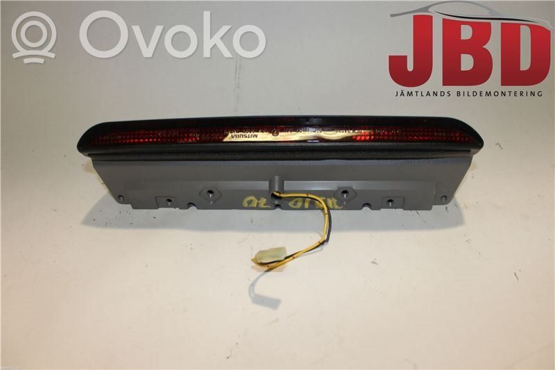 Subaru Forester SG Third/center stoplight 