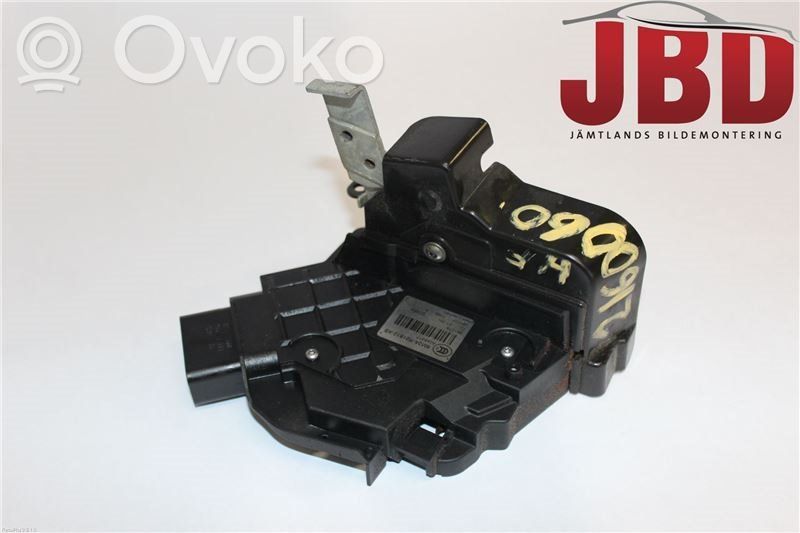 Ford S-MAX Etuoven lukko 