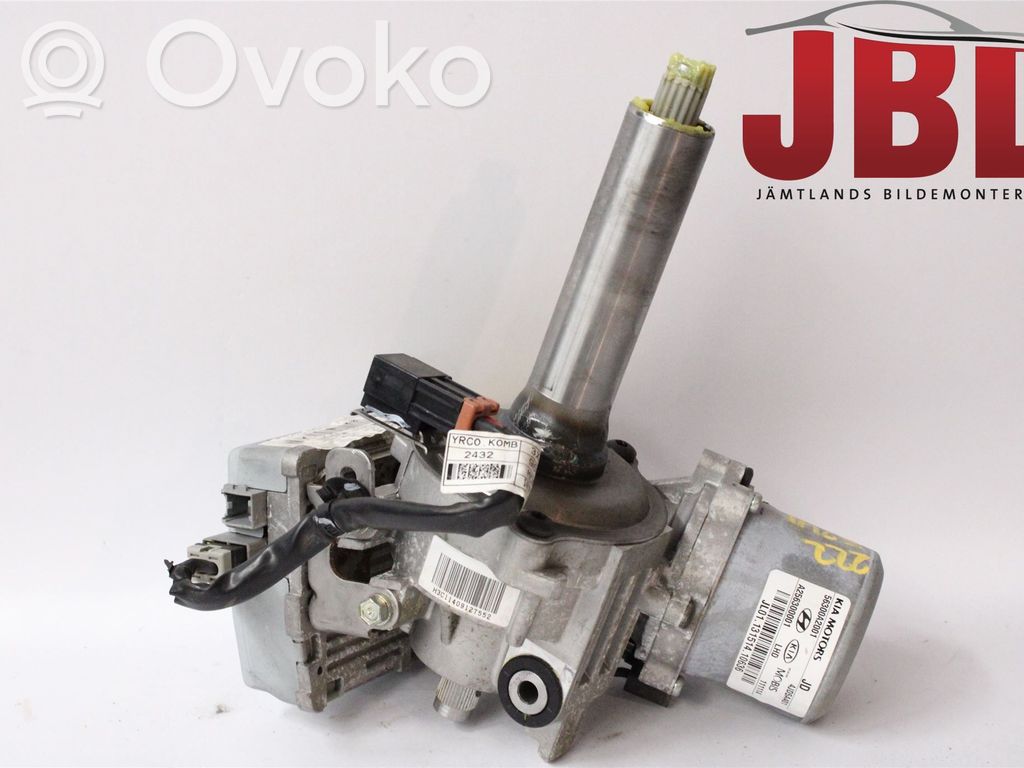 Kit colonne de direction   56310A2001