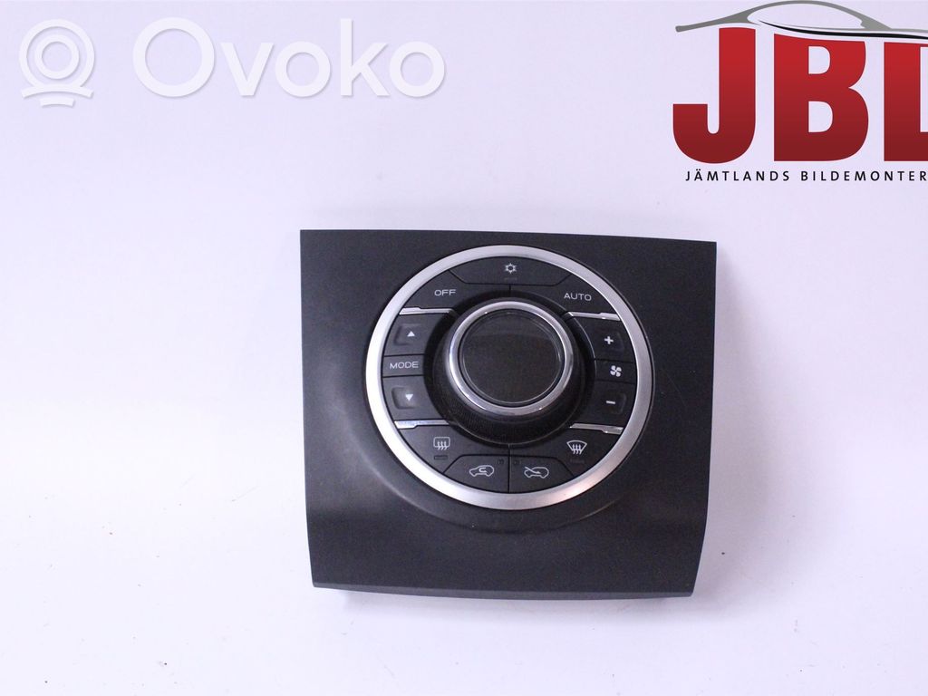 Climate control unit   8983224571