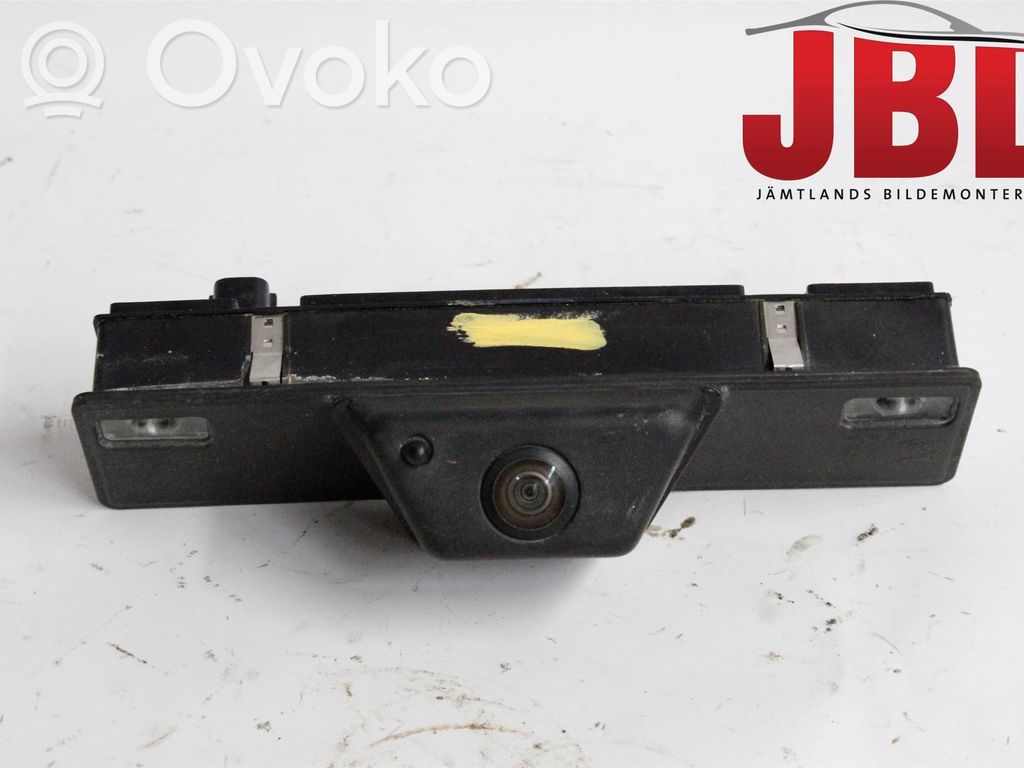 Ford Kuga III Reversing camera 