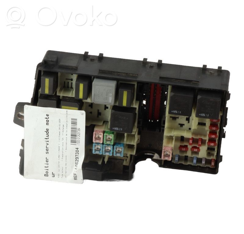 BSM Control unit   2027109