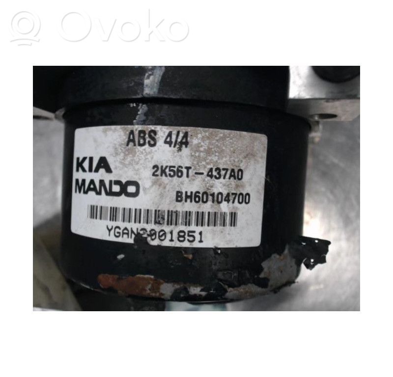 Bomba de ABS   2K56T437A0