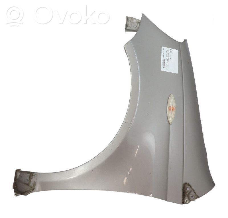 Lokasuoja   538120D010